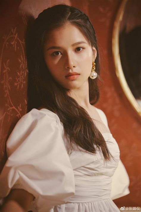 Pin de Đường Như Yến en Actors China | Rostros, Femenina, Referencias