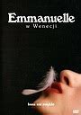 Эммануэль (фильм, 1974)