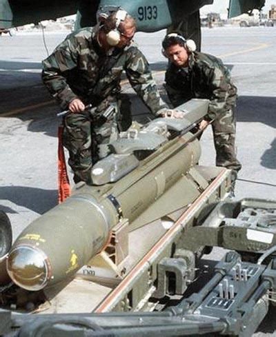 Maverick AGM-65d | Ракетная техника