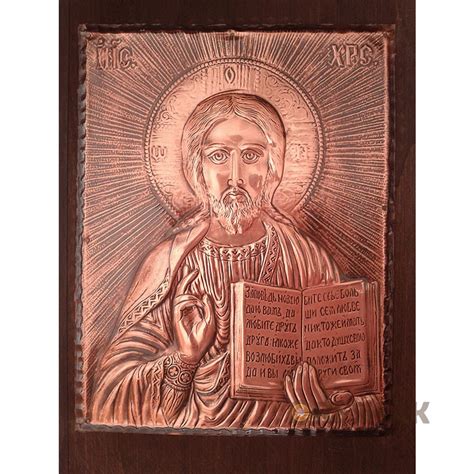 ИКОНА ГОЛЯМА ХРИСТОС ПАНТОКРАТОР