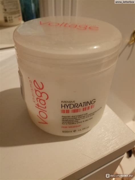 Маска для волос Kharisma voltage Intensive Hydrating - «Неплохая ...