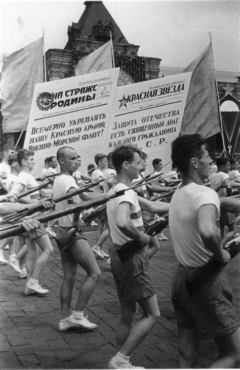 Спорт и физкультура в СССР | Soviet history, Rare historical photos ...