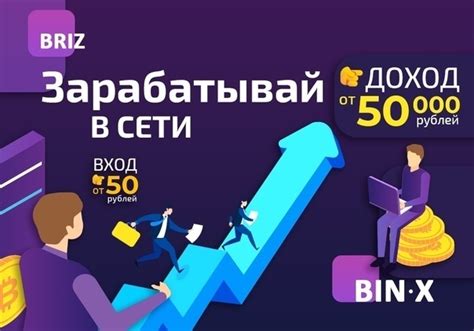 Лента