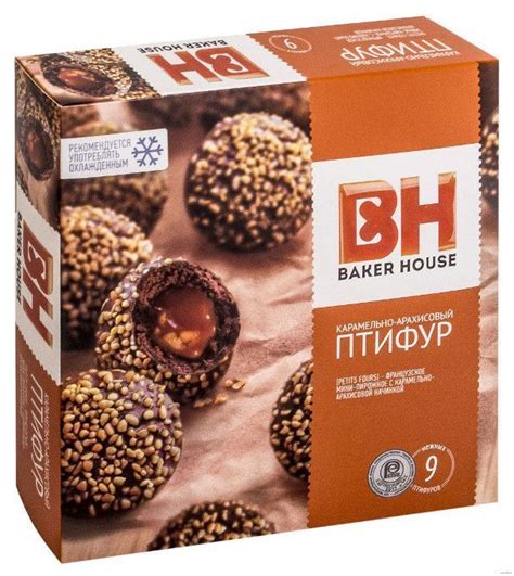 Baker House Пирожные "Птифур" карамель-арахис 225 гр - купить с ...
