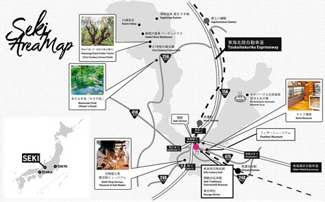 About Seki | Visit Seki Official Guide