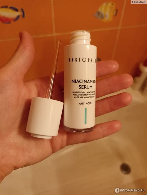 Сыворотка для лица Angiopharm Niacinamide serum - «Отличный ниацинамид ...