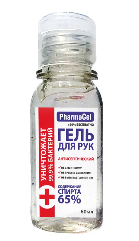 Оптовым клиентам – sanitizer.center