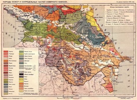 Этническая карта Кавказа по состоянию на 1926 год. По ссылке — в ...
