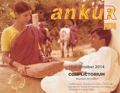 Ankur - Conflictorium