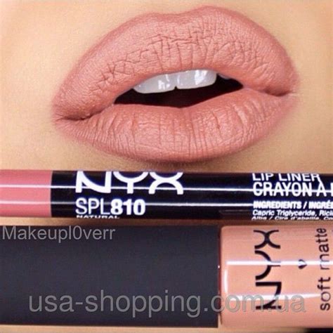 Купить Олівець для губ NYX колір Natural SPL810 по самой низкой и ...