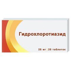 Гидрохлоротиазид – инструкция по применению, цена, аналоги, таблетки 25 мг