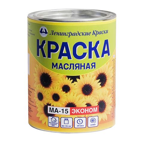 Ма 0115 Мумия, Сурик Железный - mediagrouprelizua