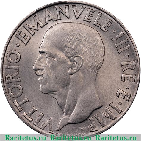 Цена монеты 1 лира (lira) 1943 года Италия: стоимость по аукционам с ...