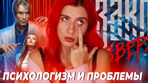 КУНИМЭН В ДЕЛЕ ♥︎ ВОЗРАЩАЕМ ПОПУЛЯРНОСТЬ ПЕСНЬ О КРАСНОМ НИЛЕ - YouTube
