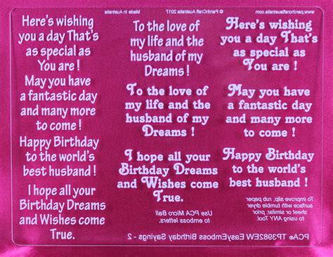 tpew easyemboss birthday sayings  parchment worldwide