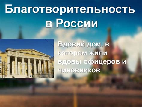 Основы духовно-нравственной культуры народов России. 5 класс ...
