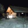 Свои этикетки. Страница 602.