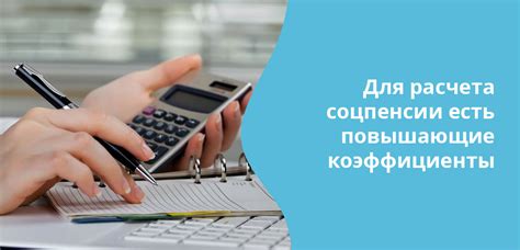 Социальная пенсия: кто получает, размер выплат с 1 апреля 2020 года