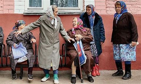 Создать мем "Бабки (Бабки, мем бабка, бабушка)" - Картинки - Meme ...