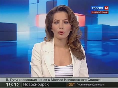 Ведущие Россия 24 Женщины Список Фото — Mixyfotos.ru