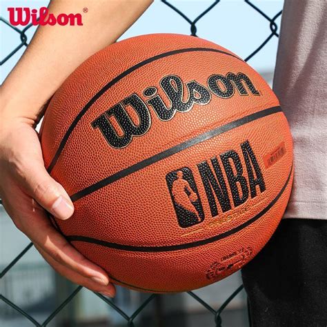 Мяч баскетбольный NBA, 7 размер, черный купить по выгодной цене в ...