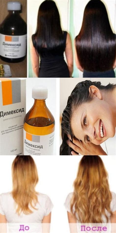 Pin by Veronika Niki on Μάσκες in 2024 | Hair serum, Beauty hacks, Life ...