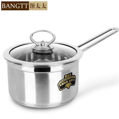 European milk pot to help Mrs. baby food supplement small nonstick pot ...