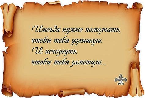 Возьми на заметку!=. Обсуждение на LiveInternet - Российский Сервис ...