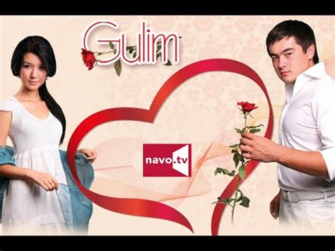 Gulim (uzbek kino) | Гулим (узбек кино) - YouTube