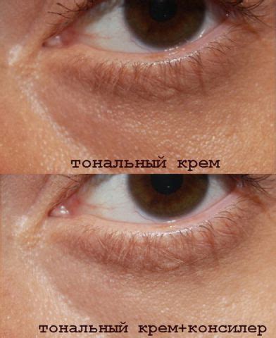 Консилер Light Fantastic Cellular Concealing от La Prairie отзывы ...
