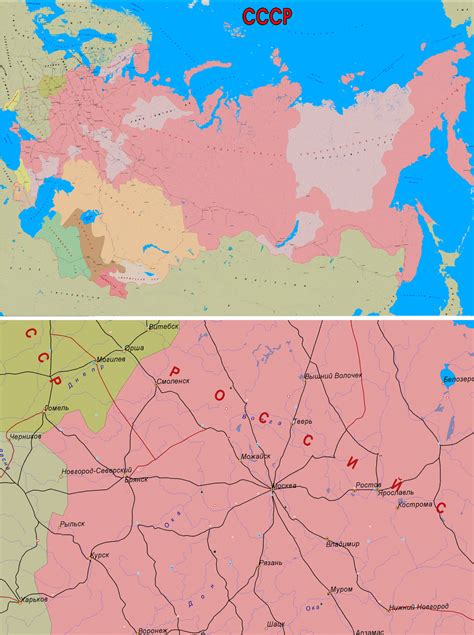 Купить карту СССР в большом размере- MAPPRINT