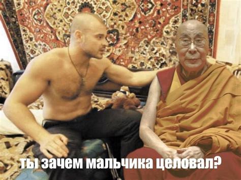 Не интернет не анонимен | ВКонтакте
