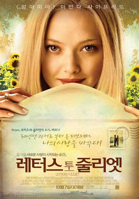 더쿠 - 해외 연예계 대표적인 영국-이탈리아 커플