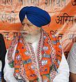 categorys  ahluwalia wikimedia commons