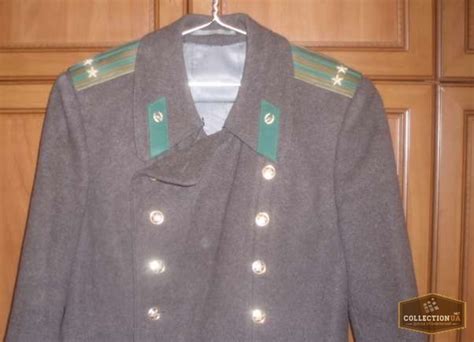 Продам военная форма В.С - СССР, купить военная форма В.С - СССР, Киев ...