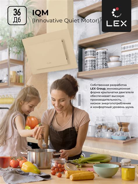 LEX Mika GS 600 Ivory - купить LEX Mika GS 600 Ivory за 17690 ...