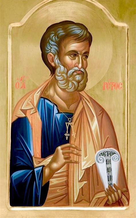Saint Peter, Apostle - Άγιοι Πέτρος Πρωτοκορυφαίος Απόστολος