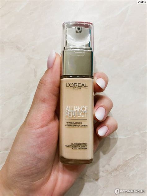 Восхитительная кожа с кремом l'oreal alliance perfect • обзор трех ...
