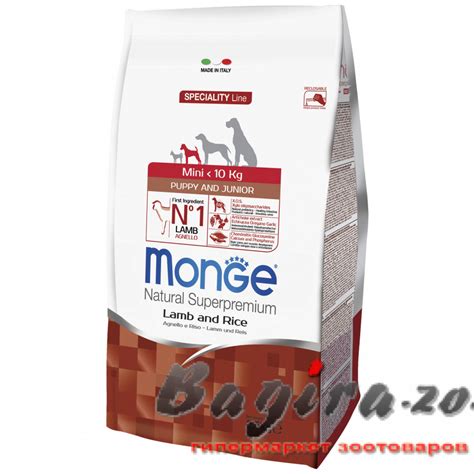 Купить Monge (Монже) Dog Speciality Mini корм для щенков мелких пород ...