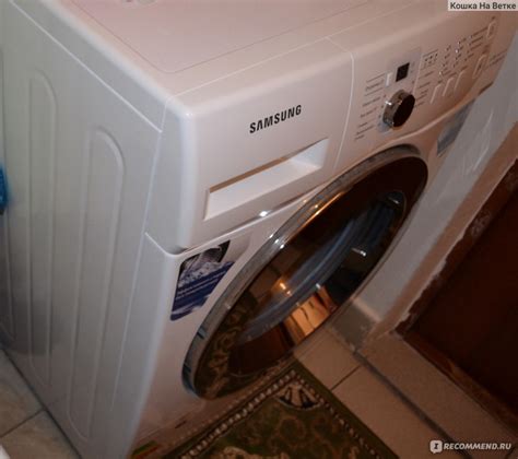 Samsung Стиральная машина WF6MF1R2N2W - «Качественная машинка с большим ...