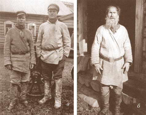 Этнография и фольклор Русского Севера: Финно-угорские народы Русского ...