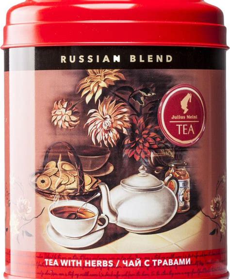 Чай Julius Meinl: все о компании и ее чайной коллекции