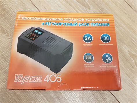 Prostownik KULON 405 / 505F najlepszy nowy PL - 11255854422 - oficjalne ...