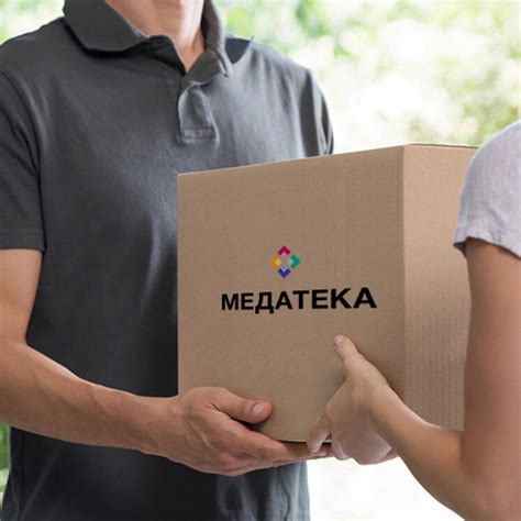 Медтехника интернет магазин «Медатека Стор» — Купить товары для ...