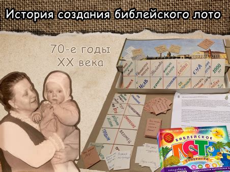 Официальный интернет-магазин издательства «Виссон» (Шандал) - купить ...