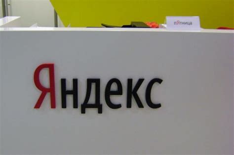 На Яндексе появилась новая карта Ростова-на-Дону с объёмными зданиями ...