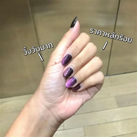 ing lemon