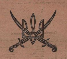 Думаємо, вам сподобаються ці піни 12 Tattoos, Dope Tattoos, Tattoos For ...