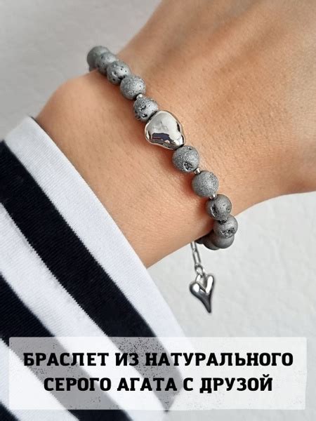 Браслет из натурального камня на руку женский бижутерия - купить с ...