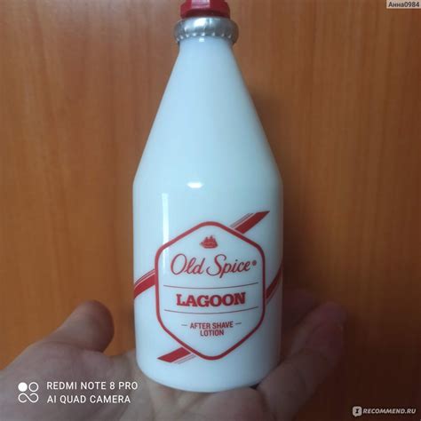 Лосьон после бритья Old Spice Whitewater - « Лосьен с ароматом парфюма ...